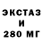 Метадон VHQ Kriza Natividad