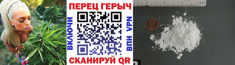 ГЕРОИН хмурый  закладки  Электросталь 