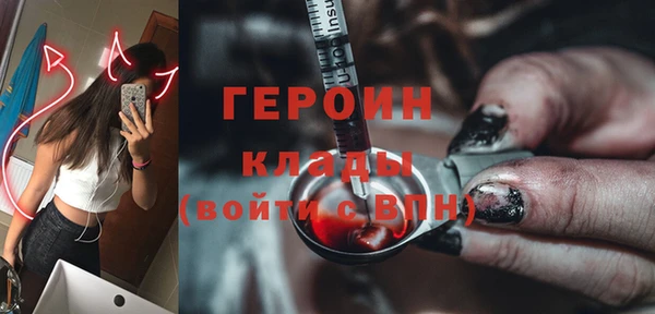дурь Абаза