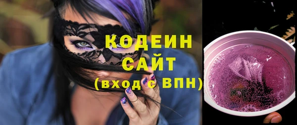 дурь Абаза