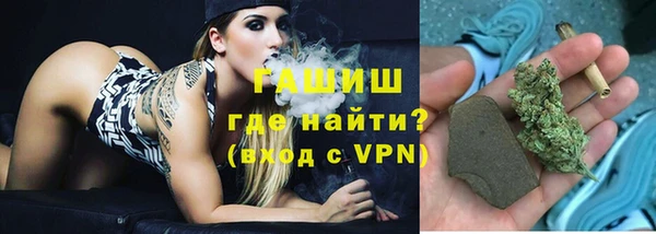 PSILOCYBIN Абдулино