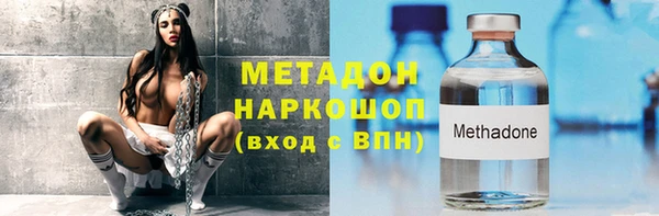 PSILOCYBIN Абдулино
