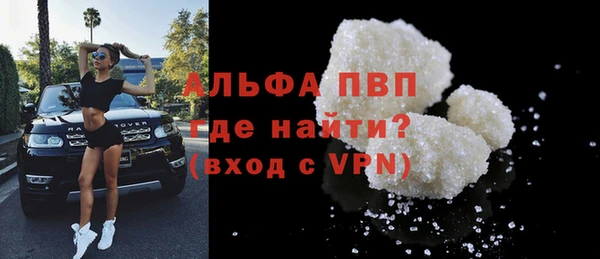 PSILOCYBIN Абдулино