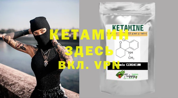 PSILOCYBIN Абдулино