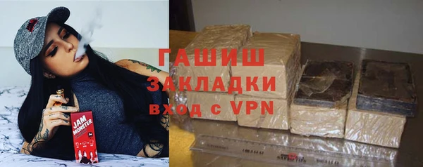 дурь Абаза