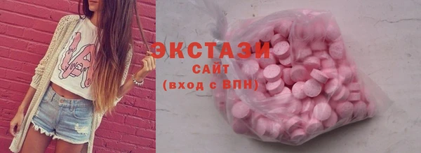 крисы Ладушкин