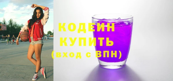 дурь Абаза