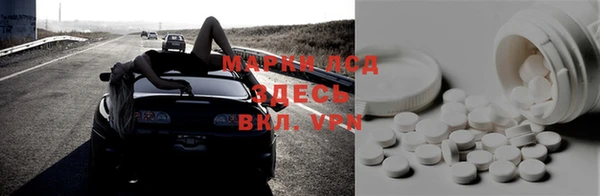 mdpv Братск