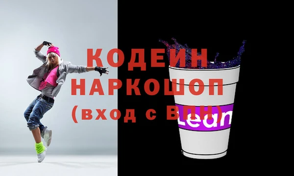 дурь Абаза