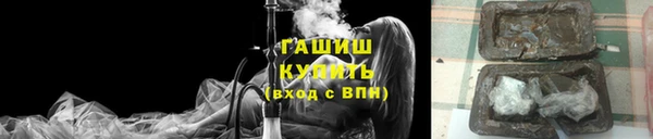 PSILOCYBIN Абдулино