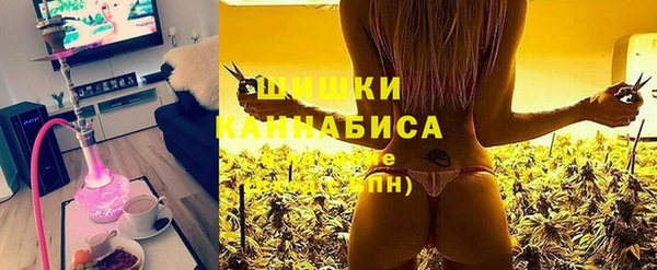 PSILOCYBIN Абдулино