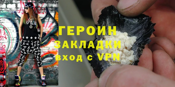 дурь Абаза