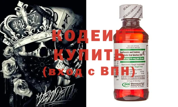 PSILOCYBIN Абдулино
