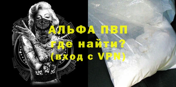 PSILOCYBIN Абдулино