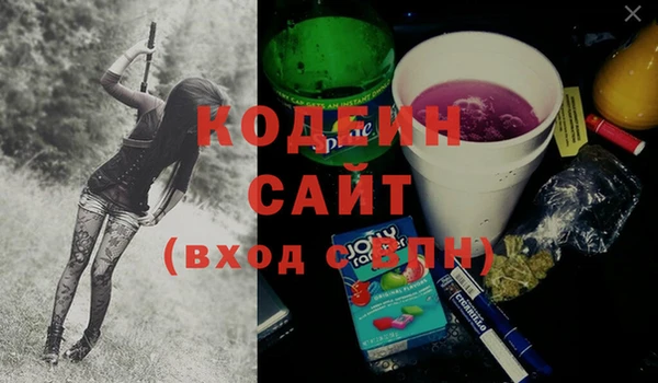 дурь Абаза