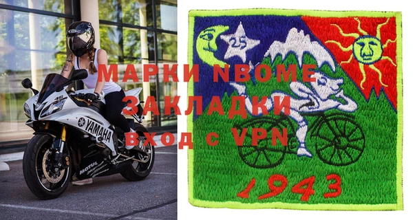 дурь Абаза