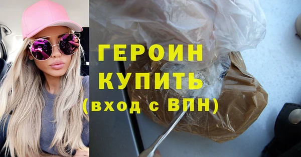 PSILOCYBIN Абдулино