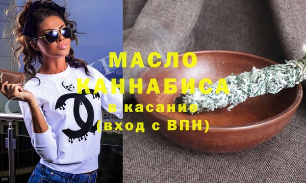 PSILOCYBIN Абдулино