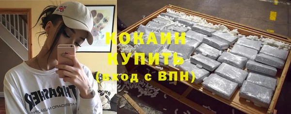 дурь Абаза