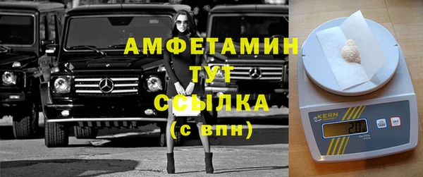 дурь Абаза