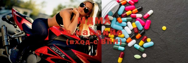 дурь Абаза