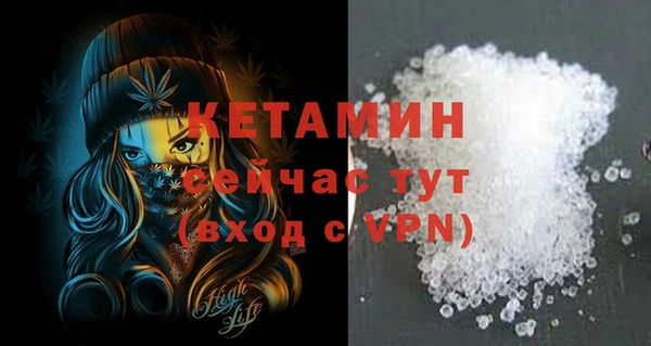 PSILOCYBIN Абдулино