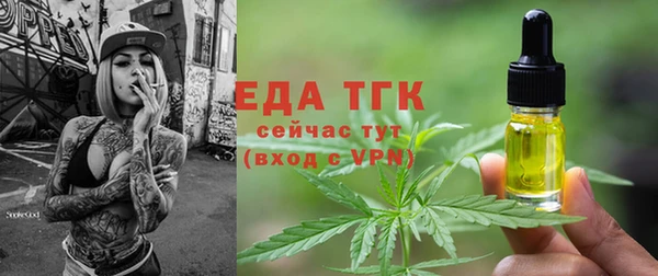 PSILOCYBIN Абдулино