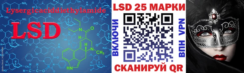 ЛСД экстази ecstasy  цены наркотик  Электросталь 
